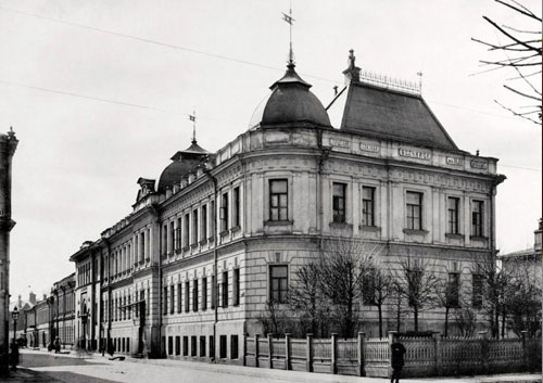 здание института имени Гельмгольца 1910 год
