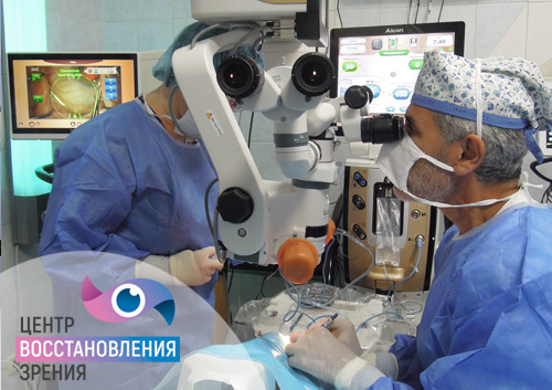 операция удаления катаракты