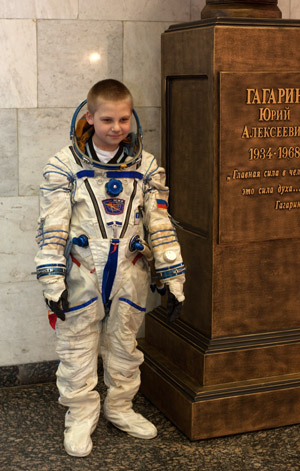 Прекрасное зрение юным космонавтам