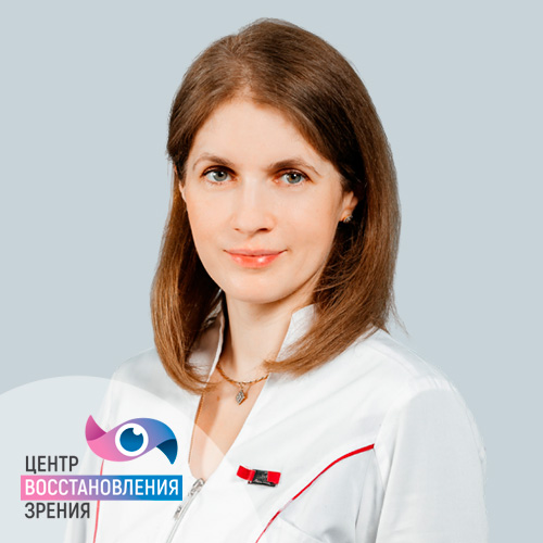 ФЕДОРУК Наталья Анатольевна