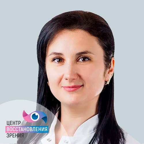 ДУМЕНОВА Светлана Валерьевна